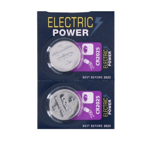 Batteria cr2025 al litio - 2x,
